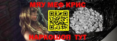 марихуана Нягань