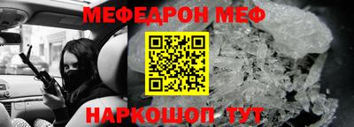 2c-b Обь