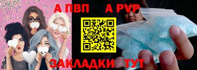 марихуана Нягань