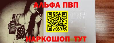 2c-b Обь