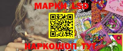 прущие грибы Пенза