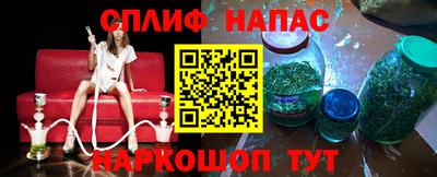 мефедрон мука Первоуральск