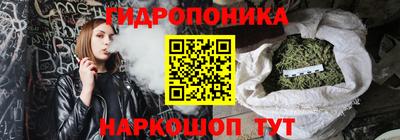 мефедрон мука Первоуральск