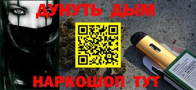 мефедрон мука Первоуральск