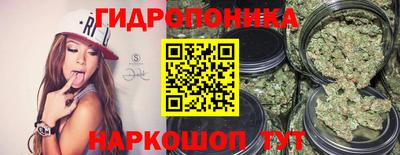 а пвп мука Партизанск