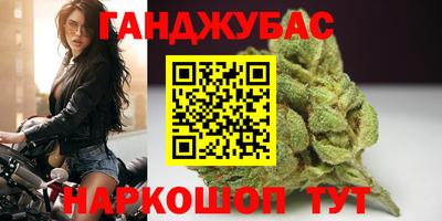 прущие грибы Пенза