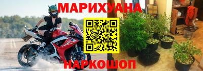 мефедрон мука Первоуральск