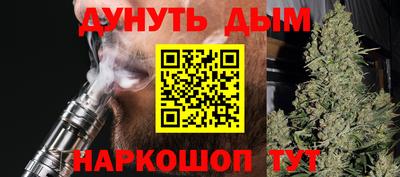 марихуана Нягань