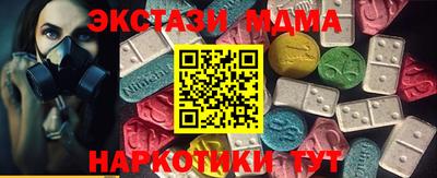 марихуана Нягань