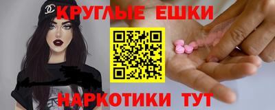 а пвп мука Партизанск