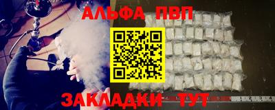 марихуана Нягань