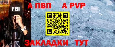 мефедрон мука Первоуральск