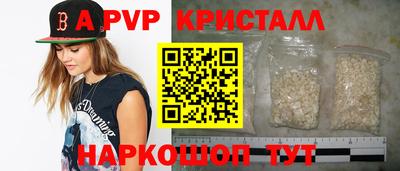 марихуана Нягань