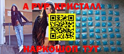 марихуана Нягань