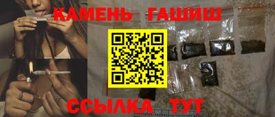 мефедрон мука Первоуральск