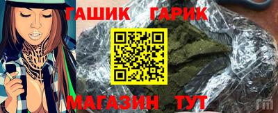 а пвп мука Партизанск