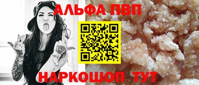 марихуана Нягань