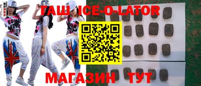 2c-b Обь