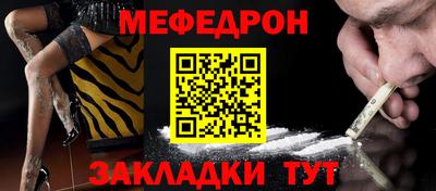 марихуана Нягань