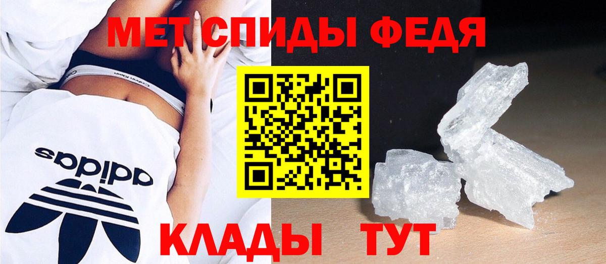 Галлюциногенные грибы Семёнов