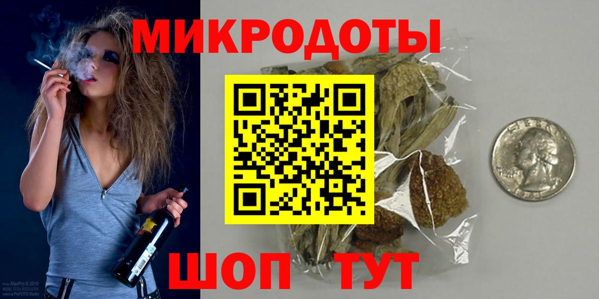 ГАШИШ  Alpha-PVP СОЛЬ   МЕФ   Вход с VPN  ГАШ  LSD-25  Канабис  Семёнов  Метамфетамин  Метадон 