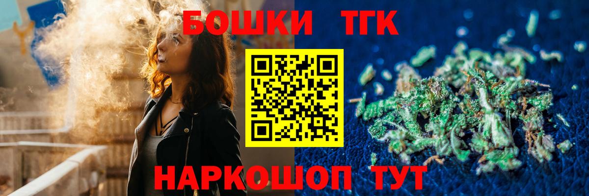 Каннабис VHQ Семёнов